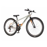 Visitor bicikl radiance 29" zlatno narandžasti | ePonuda.com
