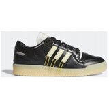 Adidas Nizke superge FZ3773 Bež | Shoptok.si