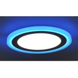  LED panel 629-6”-RD WH+BLUE 18W 629-6”-RD-WHBL | Eponuda.ba