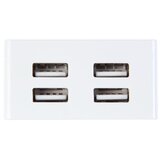 Xtorm Punjač - Output 4xUSB - White | shoptok.hr