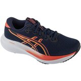 Asics Gel-Excite 11 Plava Cijene