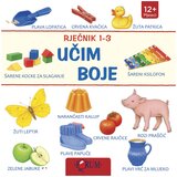 FORUM Rječnik 1-3 Učim boje Cijene