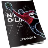  OBRAZAC ŠKOLSKI CRTANČICA ZA 1RAZRED PREMIUM CONNECT BOY | Eponuda.ba