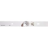 Eastern Star ES-3312, TCL 75EP660 LED TRAKE | Eponuda.com
