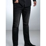 Sinsay Regular fit traperice | shoptok.hr