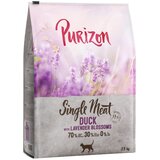 Purizon Single Meat raca s cvetovi sivke - 2,5 kg | shoptok.hr