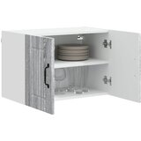  Ormar za Zid Lucca 2 pcs Siva sonoma 60 x 31 x 40 cm | shoptok.hr