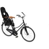 Thule Dječja sjedalica stražnja na ramu Yepp Nexxt 2 Maxi smeđa | shoptok.hr