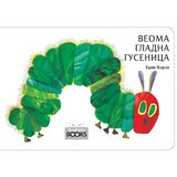 Propolis Books Veoma gladna gusenica Cene