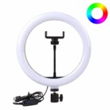  Selfie LED Ring light RGB color (10 in) + drzac za mobilni telefon Cene