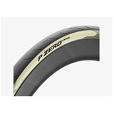  GUMA SPOLJAŠNJA PIRELLI P ZERO RACE retro Skin kevlar 26mm Cene