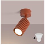  Brilagi - LED spot svetiljka CRESTO 1xGU10/10W/230V crvena | Eponuda.com