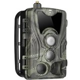 Suntek HC-801M 2G/3G MMS SMTP lovačka kamera | shoptok.hr