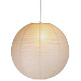 PR Home SENČNIK ZA SVETILKO Haru 50/50 cm | Shoptok.si