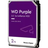 HDD AV WD Purple (3.5'', 2TB, 256MB, 5400 RPM, SATA 6 Gb/s) | Eponuda.ba