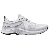 Under Armour Tek & Trail Hovr Omnia Bela Cene