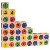  Blokovi matematičkih operacija - 30 elemenata | shoptok.hr