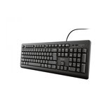 Trust Primo tastaturaBiH/HR/SRB layout, žičana,USB 2.0, spill-resistant dizajn | Eponuda.ba