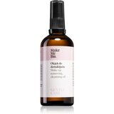Make Me BIO Gentle Care nježno ulje za čišćenje za osjetljivu i suhu kožu lica 100 ml Cijene