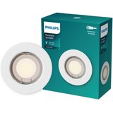 Philips LED RGBW prigušiva ugradna stropna svetiljka PERIDOT 1xGU10/6W/230V bela + daljinski upravljač | Eponuda.com