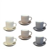 Sigma set šoljica 6/1 RXG-N240318 Cene
