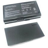  baterija za laptop asus N70 N90 X71 X72 X72F X71VN M70L M70S M70VS G71 G72 ( 111593 ) | ePonuda.com