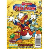 Egmont Grupa autora - Džepni Paja Patak br. 15 Cene