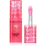Makeup Revolution pout lip oil ulje za usne watermelon pink 3ml | ePonuda.com