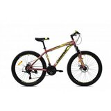 Capriolo corrado 26'' žuti TR921110-Y muški bicikl cene