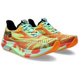 Asics Noosa Tri 15 sarena | shoptok.hr