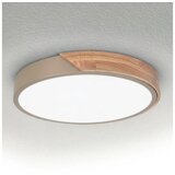Brilagi LED plafonsko svetlo PILANA LED/24W/230V hrast/bež prečnika 30 cm Cene