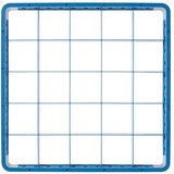 Hendi Dodatak korpi za mašinu za pranje sudova, 25 pregrada 88x88 mm, 500x500x(H)45mm | Eponuda.com