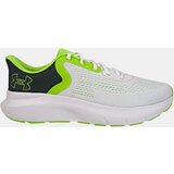 Under Armour Men's shoes UA Charged Rogue 5 - Men's Cene