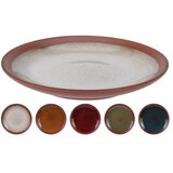  TANJUR 20CM STONEWARE Cijene
