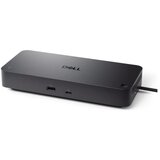 Dell pro thunderbolt 4 smart dock SD25TB4 with 130W ac adapter | ePonuda.com