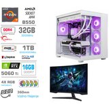 MEGA Računalnik MT S5 R7-5700X/RTX5060Ti-16GB/32GB/1TB/750W/Brez OS/bela RGB | Gaming monitor Dell 27,0" 180Hz 4K, (5000264688) | Shoptok.si