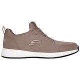 Skechers MYTON Bež Cijene