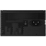 Gigabyte Napajanje PSU ATX 3.1, 650W | Eponuda.ba