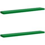  Jastučići za klupe - 2 dijela VUGHT 2 pcs 100% poliester Zelena | shoptok.hr