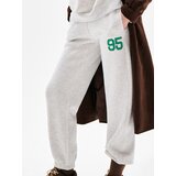 Sinsay Jogger trenirka hlače | shoptok.hr