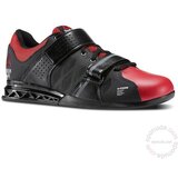 Reebok muške patike za trening R CROSSFIT LIFTER PLUS2.0 M48557 | ePonuda.com