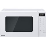 Panasonic Mikrovalovna pečica NN-ST21QWEPG 20L 800W, (5000542319) Cene