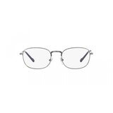 Vogue Naočare VO 4275 5136 | ePonuda.com