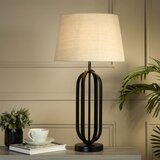 Searchlight EU91101NA - Stona lampa CHIC 1xE27/60W/230V krem | Eponuda.com