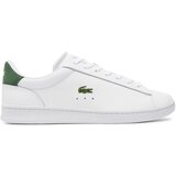 Lacoste CARNABY SET Bijela Cijene