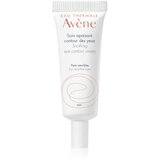 Avène Skin Care umirujuća krema za okoloočno područje 10 ml | shoptok.hr