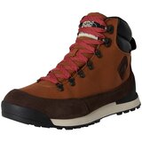 The North Face Gležnarji z vezalkami rjava / temno zelena | Shoptok.si