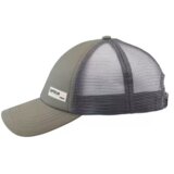 Olimp Sport Kačket za ribolov 500 | ePonuda.com