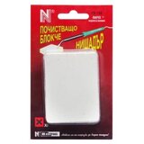  Nišador za čišćenje lemilice PB100 50x65x25mm | Eponuda.com