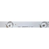 Eastern Star ES-316, HISENSE 55K300 LED TRAKE | Eponuda.com